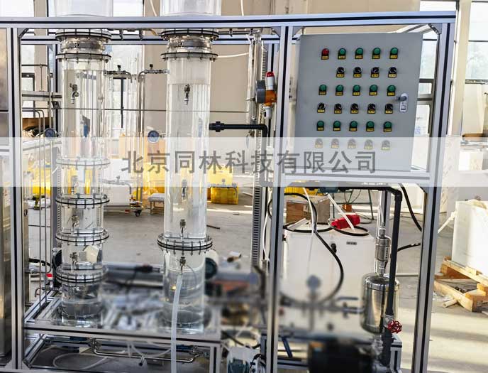 臭氧發(fā)生器裝置招標要求(1) 20240718113938.jpg